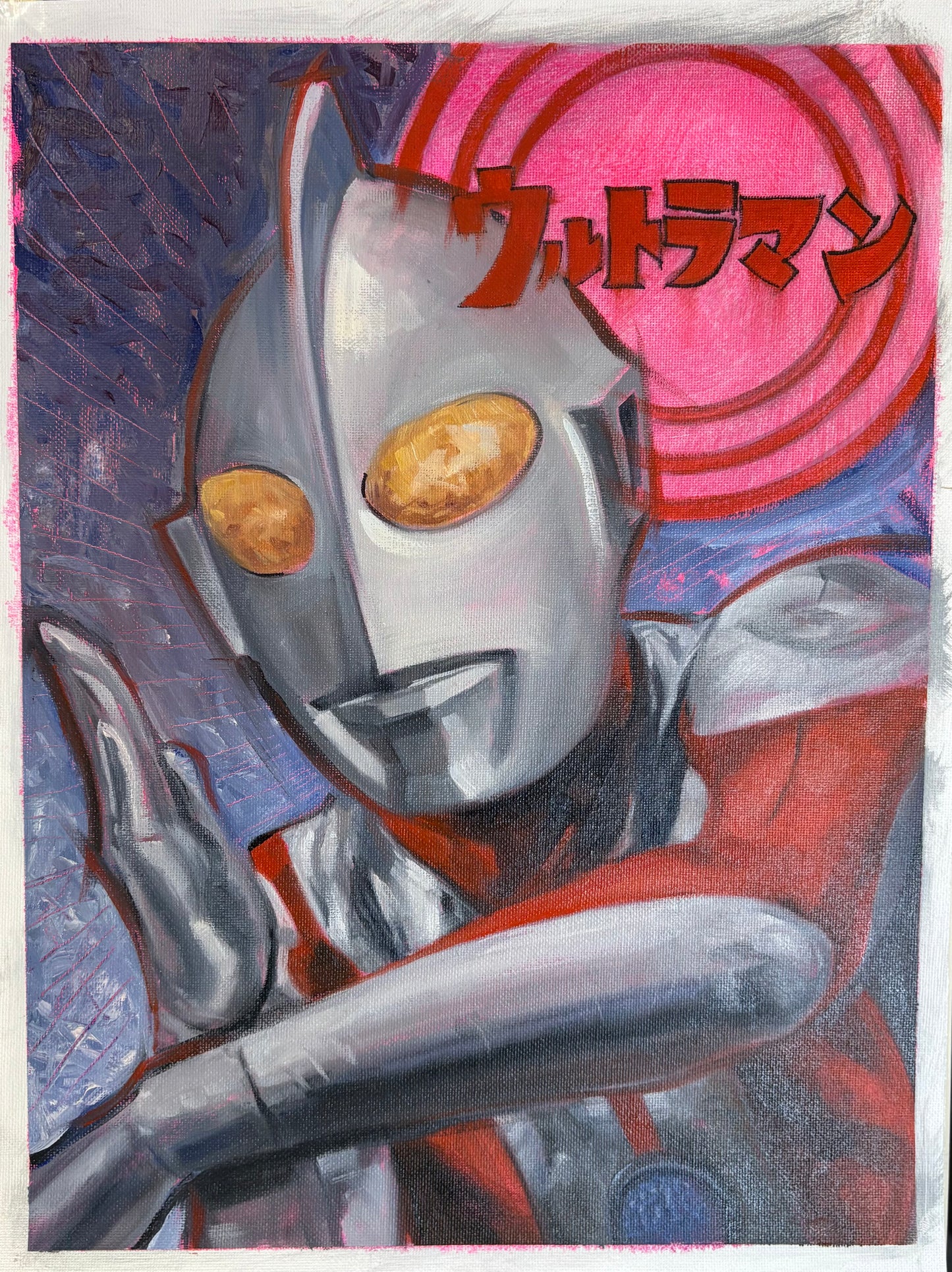 Ultraman